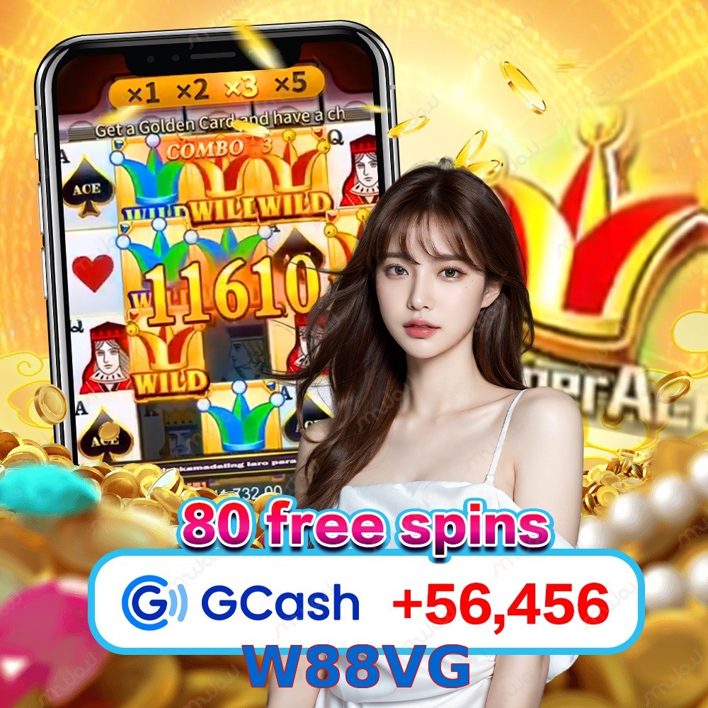 W88VG
